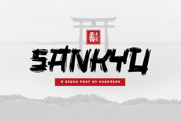 Sankyu Font: Elevating Modern Design with Bold Brush Typography